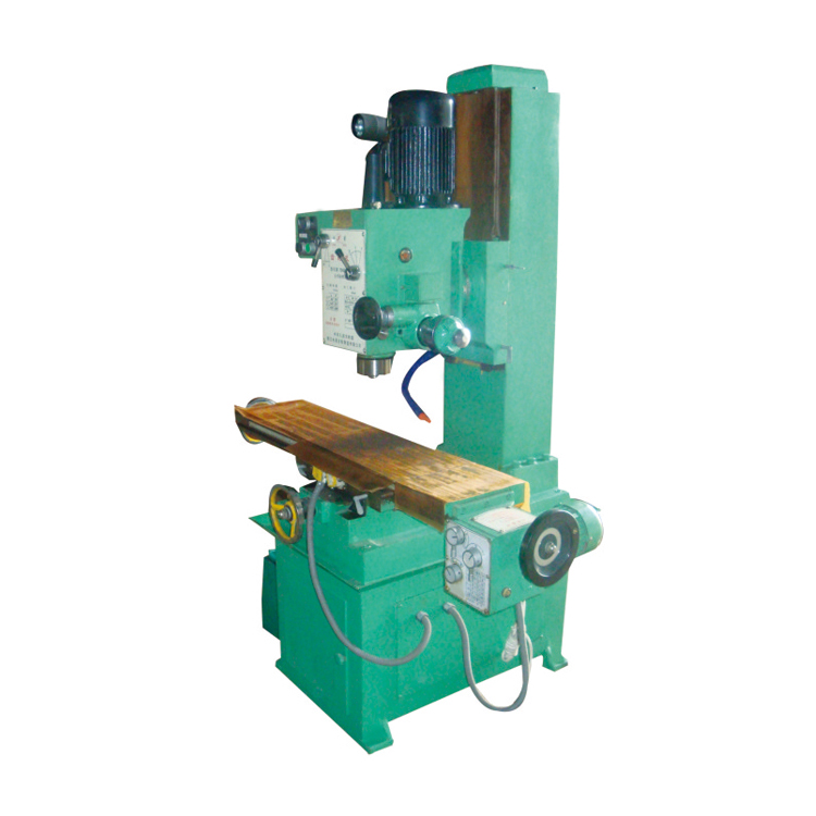 ZX7045 milling and drilling machine
